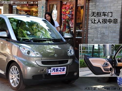 ֮ smart smart fortwo mhd  ׼