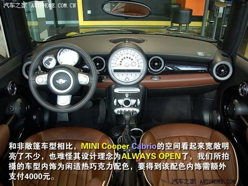 ֮ mini mini cooper cabrio